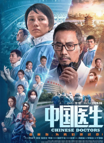 她的肉体是我唯一的贪恋